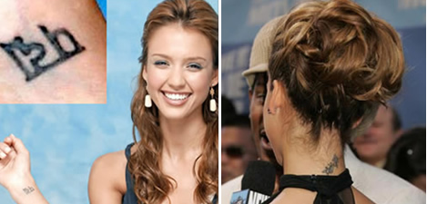 Tatouage de star: Jessica Alba