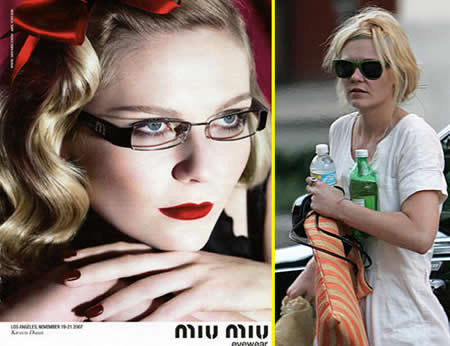 Maquillage de star: Kirsten Dunst sans maquillage