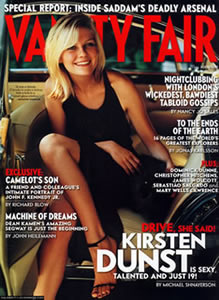 Exercices de star: Kirsten Dunst Vanity Fair