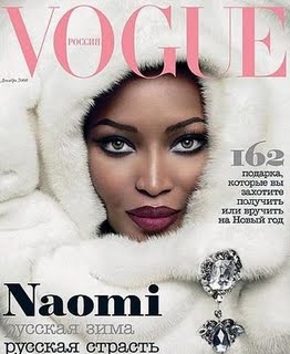 Régime de star: Naomi Campbell - Vogue