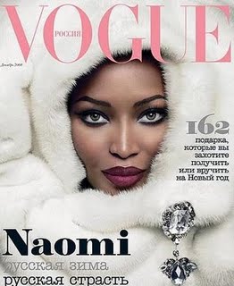 Rgime de star: Naomi Campbell - Vogue